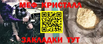 экстази Волжский