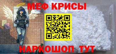 экстази Волжский