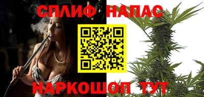 экстази Волжский