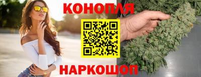 экстази Волжский