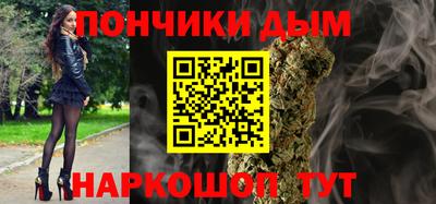 экстази Волжский