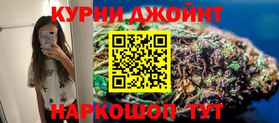 кокаин премиум Волжск