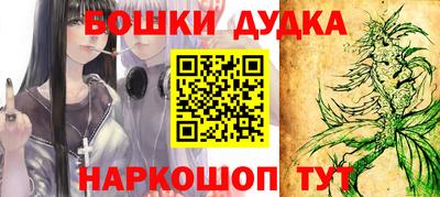 кокаин премиум Волжск
