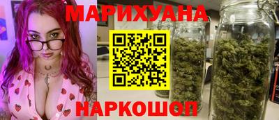 кокаин премиум Волжск
