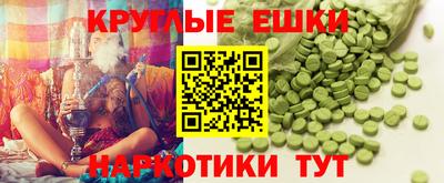 кокаин премиум Волжск