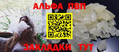 экстази Волжский