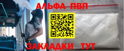экстази Волжский