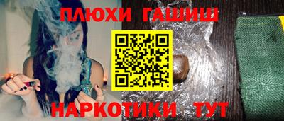 экстази Волжский