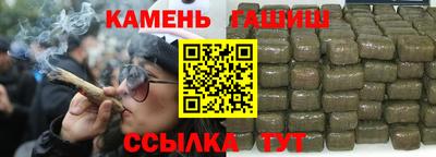 кокаин премиум Волжск
