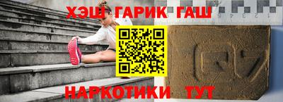 экстази Волжский