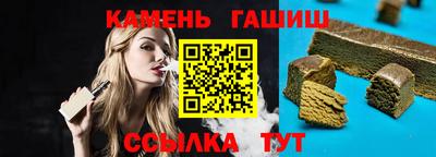 экстази Волжский