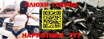 экстази Волжский