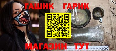 кокаин премиум Волжск