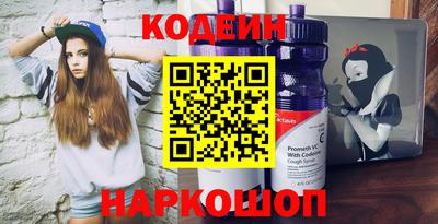 экстази Волжский