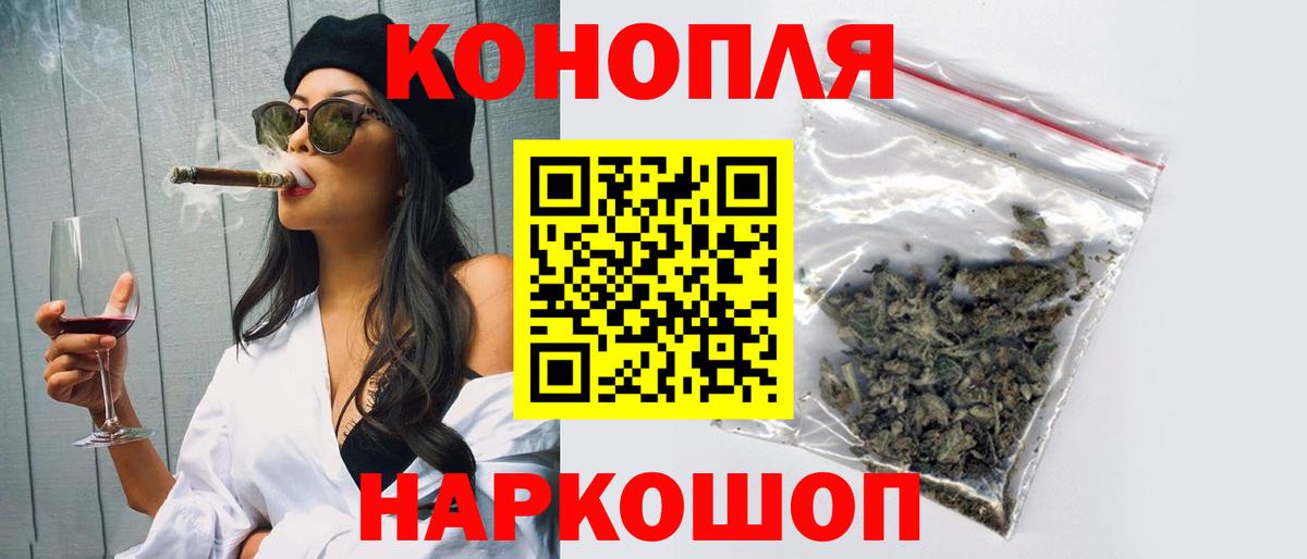 Сальск  Конопля ГИДРОПОН  Марихуана Amnesia  Вход с VPN  Марихуана конопля 